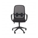 Кресло компьютерное HALMAR ORCANO черный